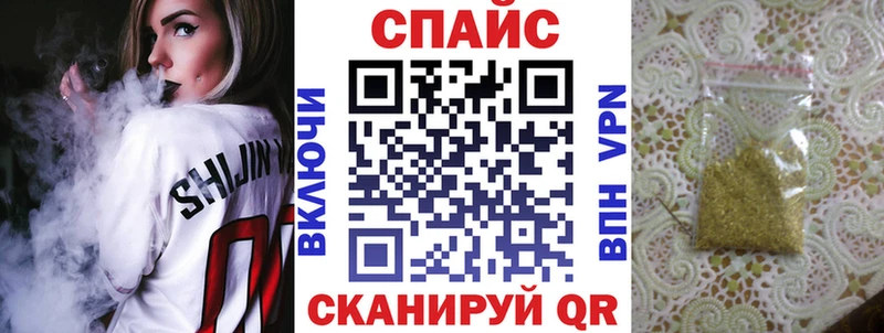 Бутират BDO  хочу   Нюрба 