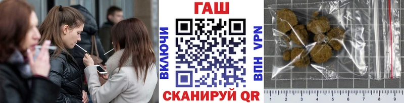 блэк спрут ONION  Нюрба  ГАШИШ Ice-O-Lator 