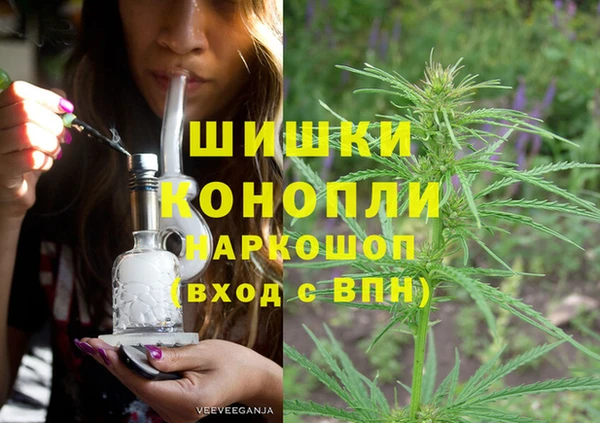 MESCALINE Киреевск