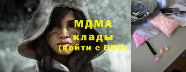 прущая мука Киренск