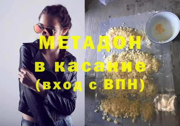 прущая мука Киренск