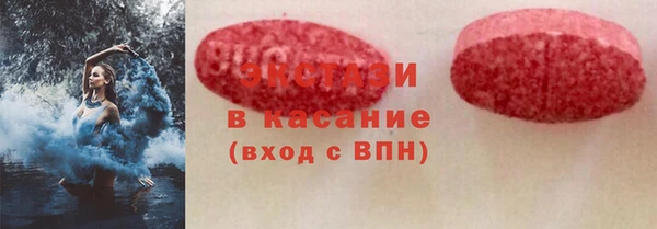 прущая мука Киренск