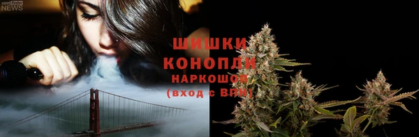прущая мука Киренск