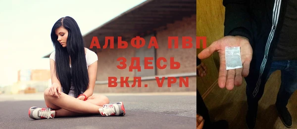 MESCALINE Киреевск