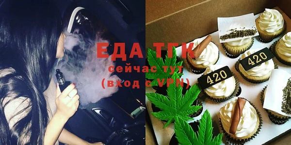 прущая мука Киренск