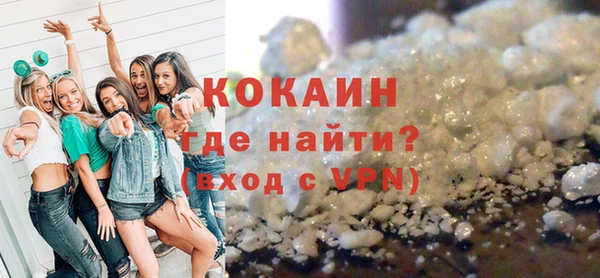 прущая мука Киренск