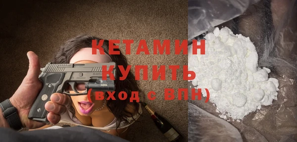 прущая мука Киренск