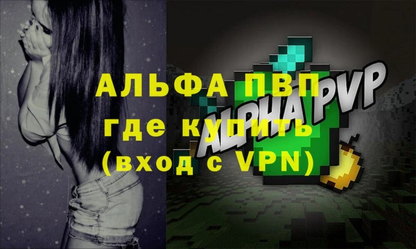 прущая мука Киренск