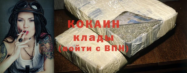 прущая мука Киренск