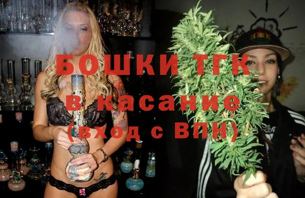 таблы Карпинск