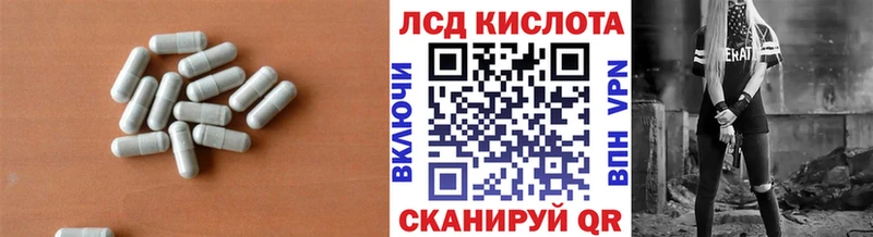 магазин продажи наркотиков  Нюрба  Лсд 25 экстази кислота 