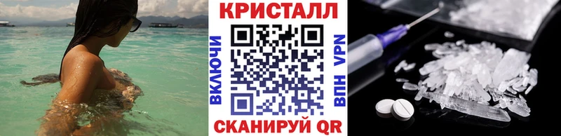 Первитин винт  Нюрба 