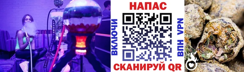 Марихуана индика  ссылка на мегу зеркало  Нюрба 